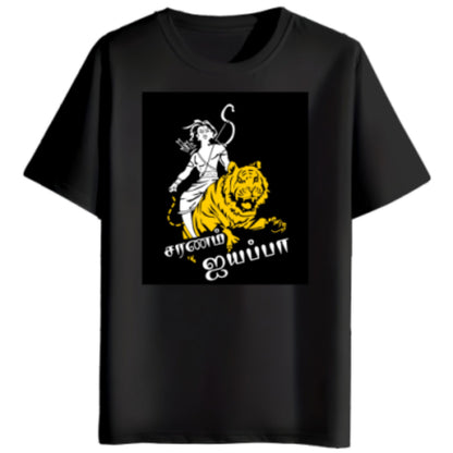 Men's Simple Casual Retro Washed Printed Short Sleeve